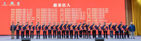 锚定长期主义,古井贡酒“三品工程”七届深耕,筑牢“发展之根”