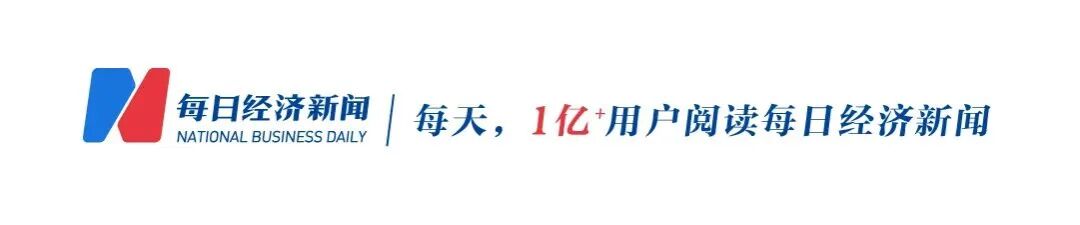 20家券商集体看走眼?千亿液冷龙头业绩爆雷,市值两天蒸发165亿元!花旗独自给出卖出评级,并指出关键风险