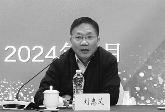 A股公司公告,刘忠义不幸去世