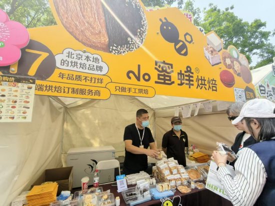 多款烘焙新品亮相金融街嘉年华,“小蜜蜂烘焙”配料干净赢得顾客青睐