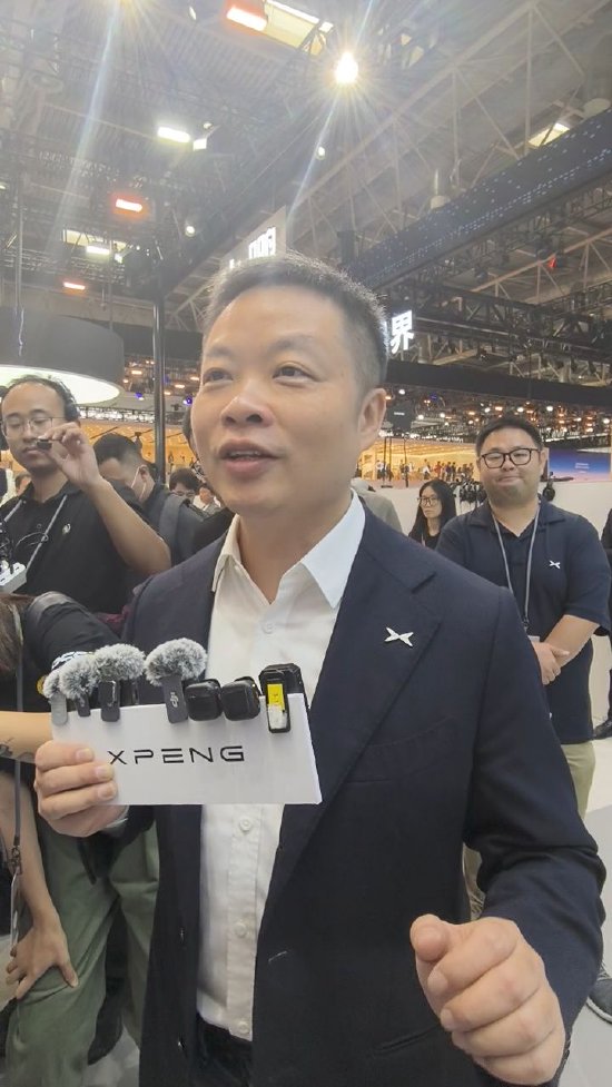 何小鹏:物理AI会改变很多人的岗位,辅助驾驶让开车变容易,机器人让大家能有更多休息时间