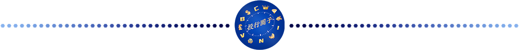 2.26亿薪酬!贝壳董事长捐了