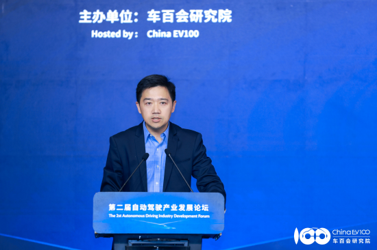中国移动蒋亚佳:以“网络筑基、算力升级、智能引领”融合能力,赋能自动驾驶产业高质量发展
