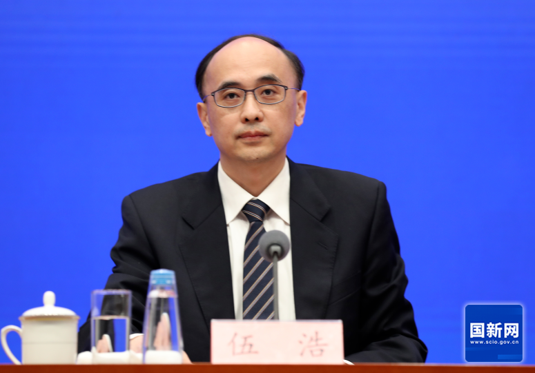 周末打虎!伍浩任上被查,曾任国家发改委秘书长