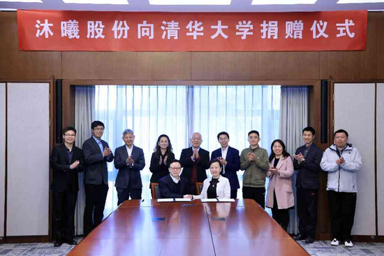 顶级985校友,正在排队IPO