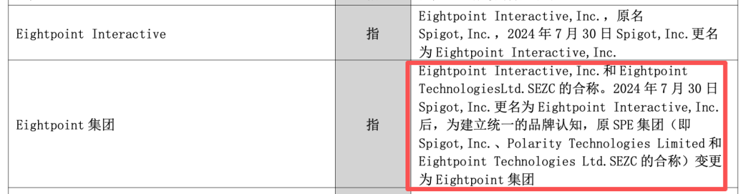 震惊!两家A股前董事长,海外被控性侵