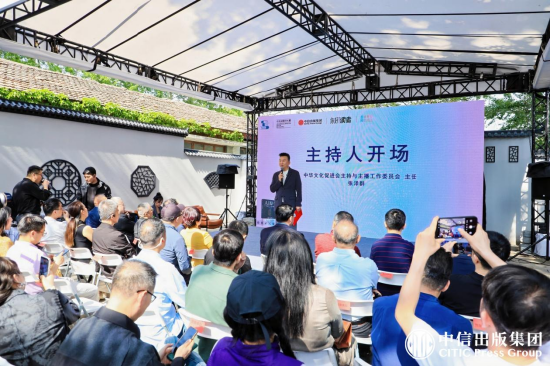 不是外挂,是重构 ——《AI原生》新书发布会成功举办