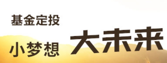 原董事长涉案、业绩十年九亏 南华基金的十年困局难解