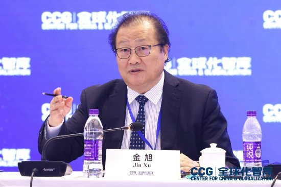 中国国际贸易学会金旭:中国持续扩大对外开放,为企业来华投资兴业提供广阔空间