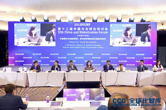 美国亚洲协会副会长钱镜:将继续发挥桥梁纽带作用,为深化各领域合作贡献力量