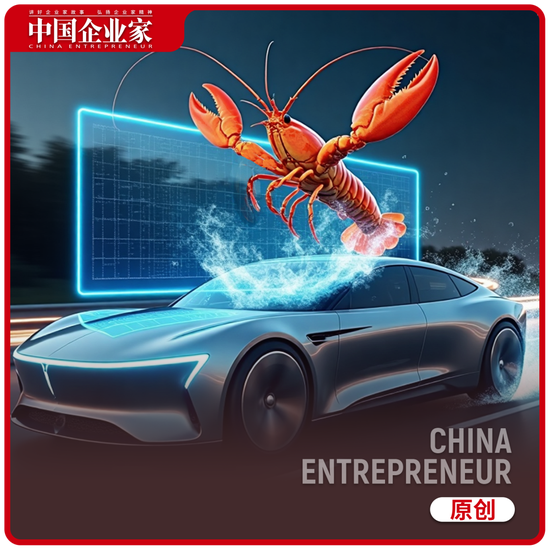 “龙虾”驾到,车圈“红”了