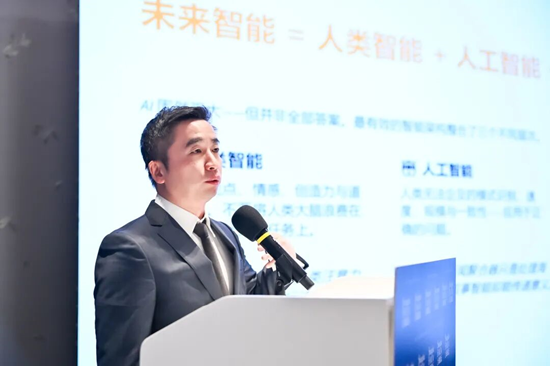 上海论坛2026分论坛-“人工智能时代的劳动市场转型:中国与全球的新挑战”举行