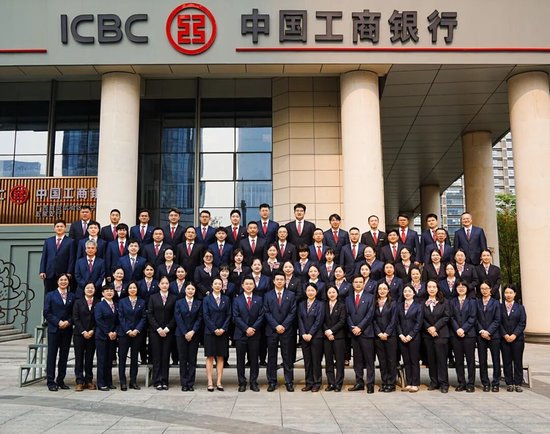 向榜样学习！工行这些劳动者获得中华全国总工会表彰