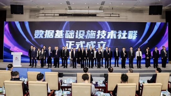 国家数据局新设两大组织