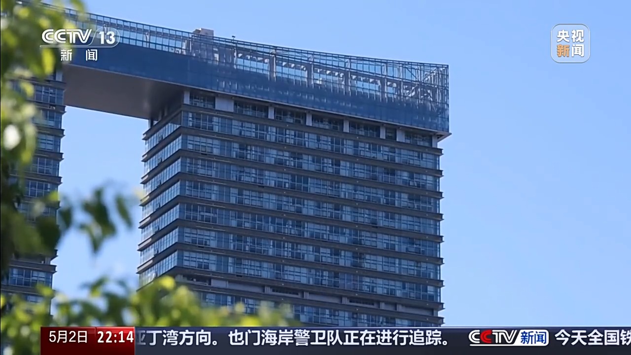 公司引进AI就能降薪裁人?法院这样判→