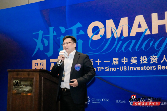 杨德龙:五粮液这一次突然有个让人意外的操作,估计白酒行业下周可能会有风险