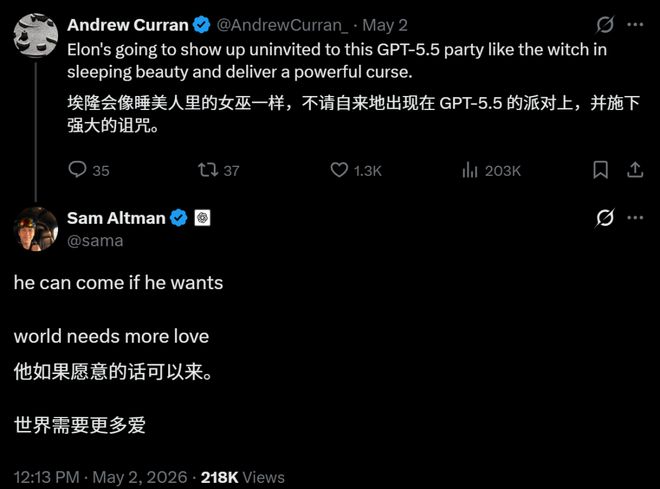 1分钟烧光4亿Token!OpenAI最疯狂的男人,逼奥特曼亲自加额度
