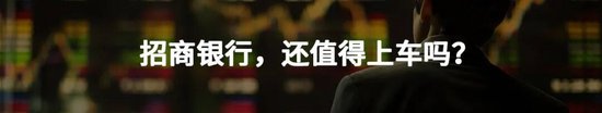 千亿消费大白马，格力和海尔双双失速了