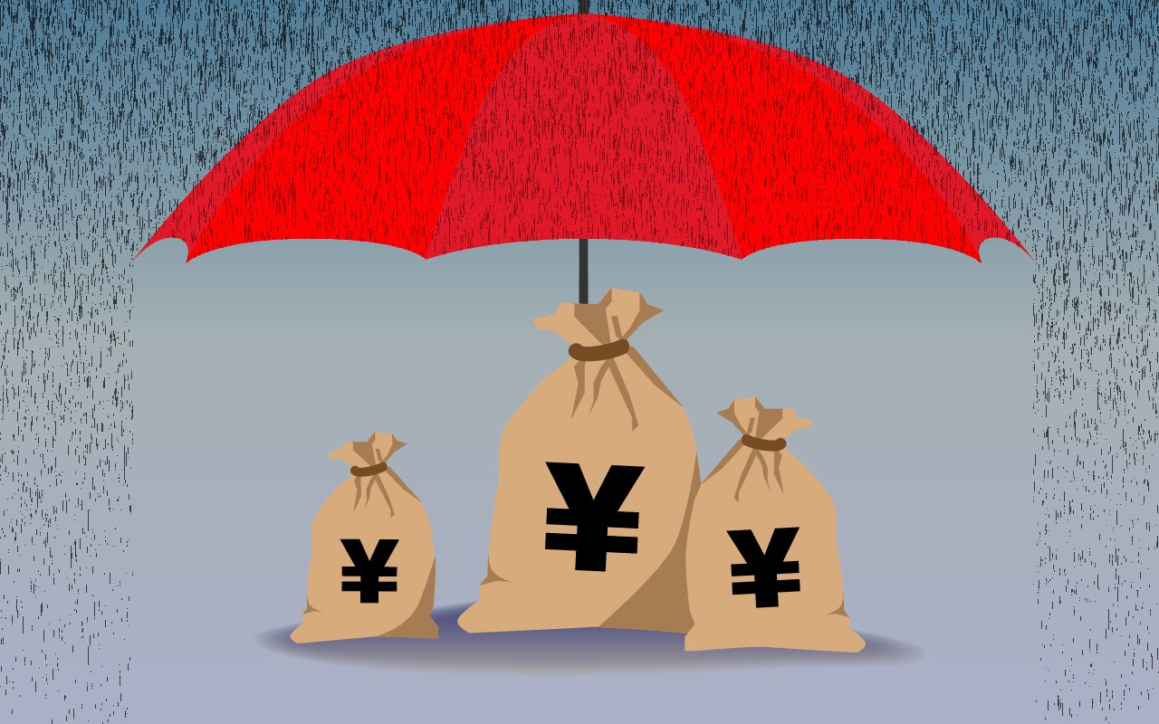 天弘余额宝收益率跌破1%,撑起公司四成收入,货基降费正在持续