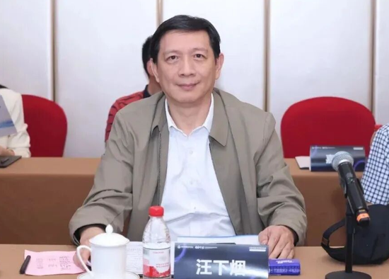 建行中层人事调整 涉及总分行和多家子公司