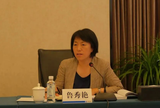 建行中层人事调整 涉及总分行和多家子公司