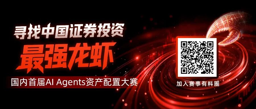 阿里健康:预计2026年5月14日公布年报,预测全年营业收入345.94~353.25亿元,同比增长13.1%~15.4%