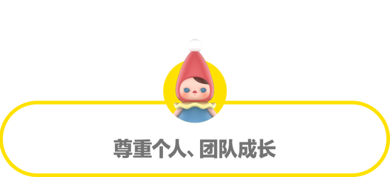 李翔再访王宁