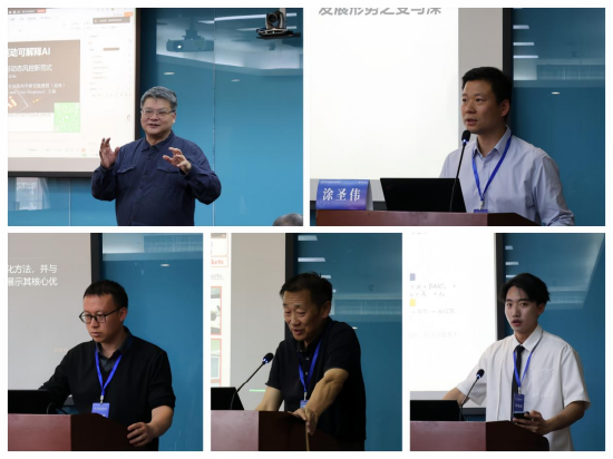 中央财经大学举办第三届龙马保险论坛
