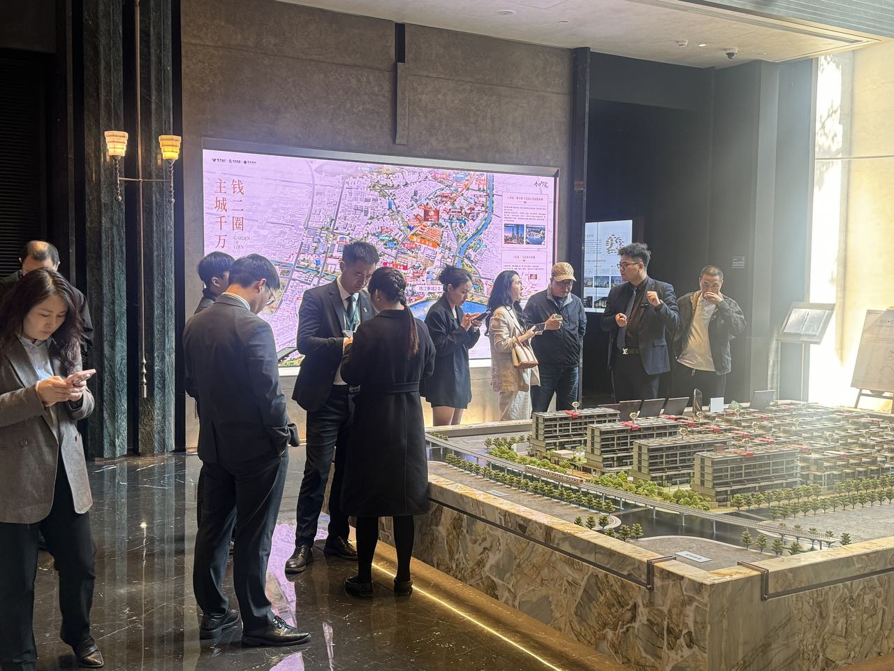 四次跨省来杭为子女置业 越秀星缦云渚TOD 大盘成异地家庭安家首选