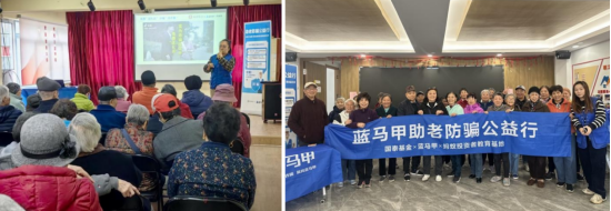 515投资者保护|“长情相伴 共赴财富远方”国泰基金投资者教育工作实践:构建多元化、场景化、常态化投教生态