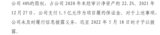 【财经分析】汇源果汁陷多方角力,国中水务9.3亿元收购疑云引发争议