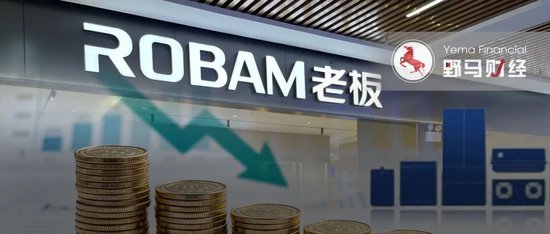 “杭州富豪”父子坐镇老板电器，厨电龙头如何渡过“中年危机”？