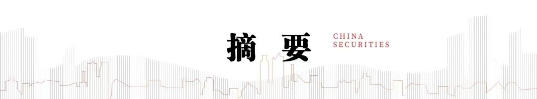 中信建投:新科技快速发展,健康睡眠带来家纺新机遇,软体家居表现超预期