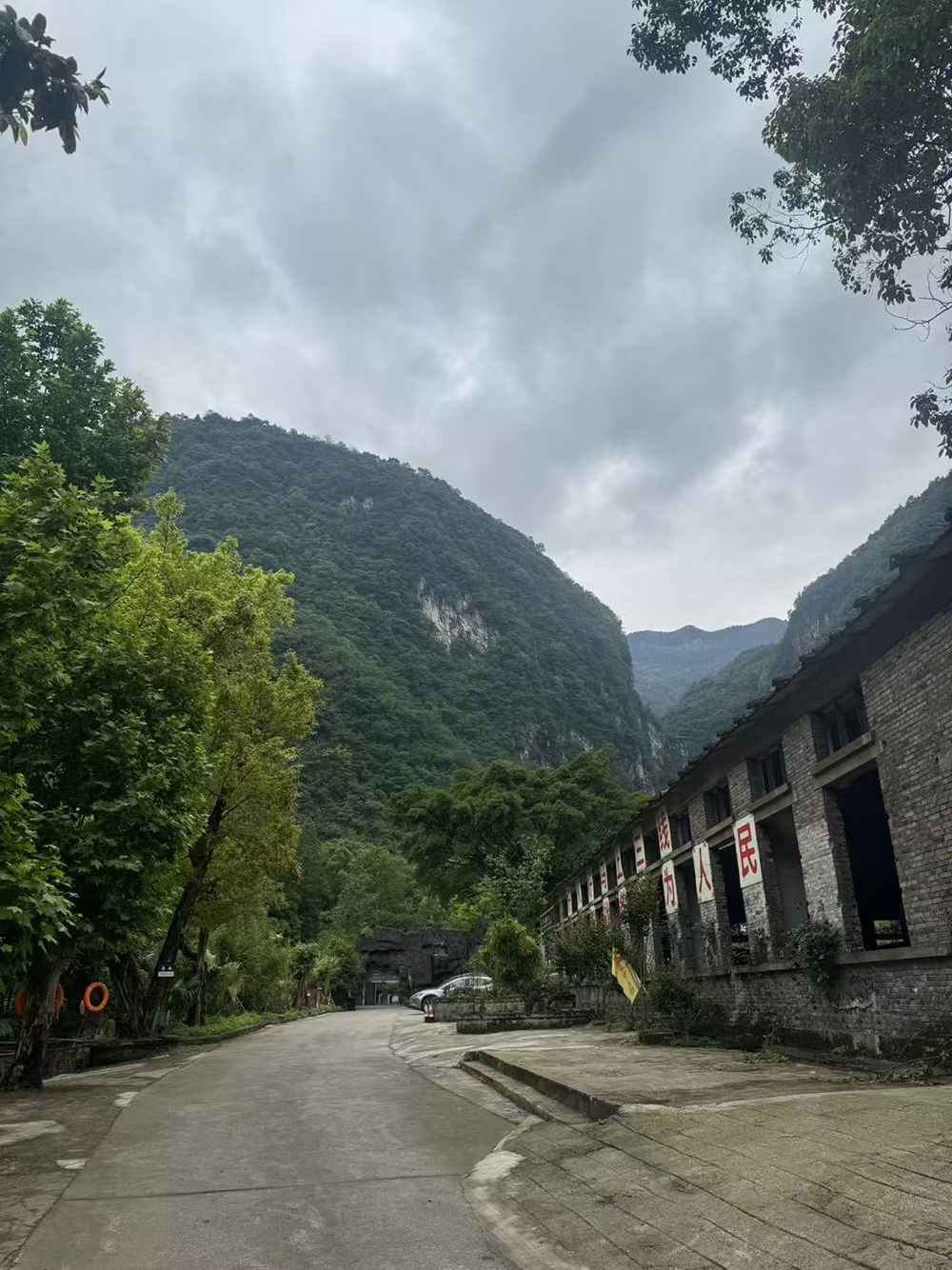 夺命“瀑布秋千”,“从设计到操作,处处都有坑”