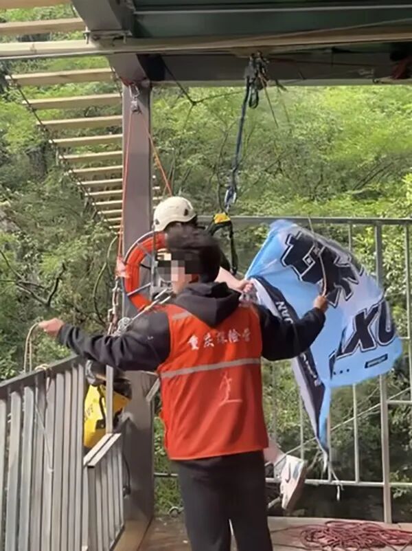 夺命“瀑布秋千”,“从设计到操作,处处都有坑”