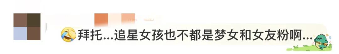 武汉大学就OPPO母亲节文案发声:极不认同文案的价值倾向