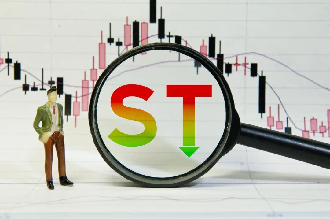 营收高增长却连续跌停：ST豆神陷内控与盈利双重困局