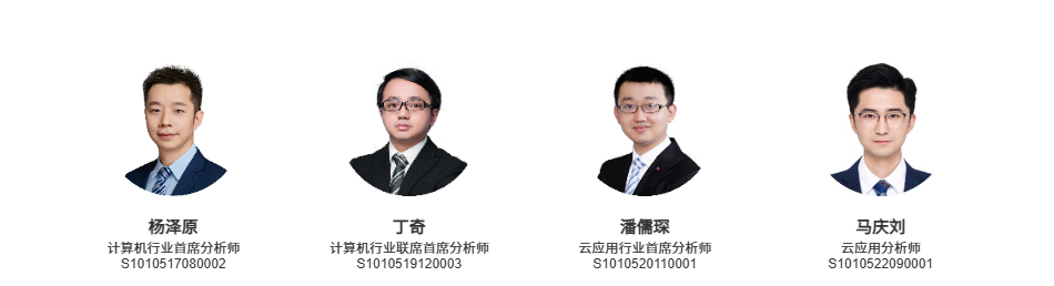 计算机|AI需求旺盛,业绩显著改善:2025年年报及2026年一季报总结