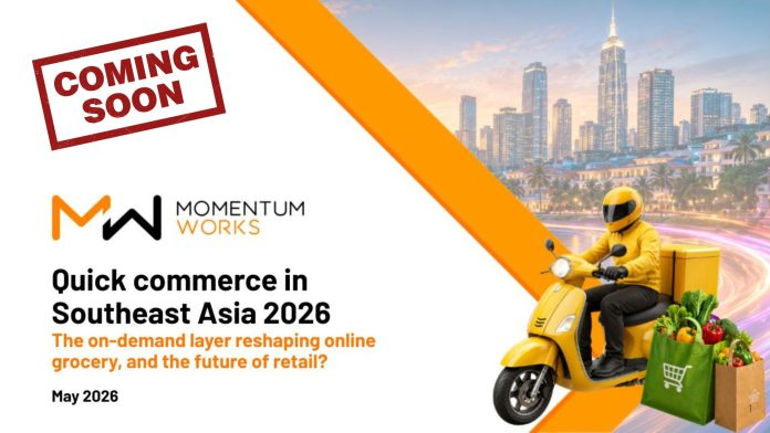 Shopee财报里没写出来的那场仗
