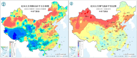 【市场聚焦】多晶硅:风云再起