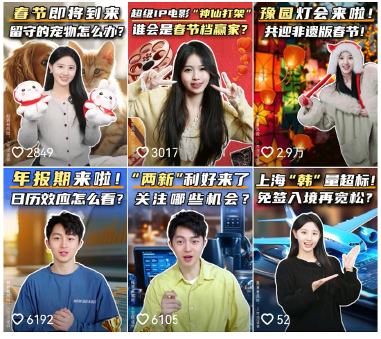 515投资者保护 | 278场活动覆盖60城!国泰基金“长情相伴,共赴财富远方”荣获2026年度投教项目优秀实践奖