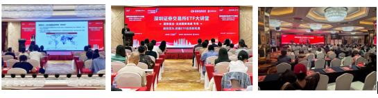 515投资者保护 | 278场活动覆盖60城!国泰基金“长情相伴,共赴财富远方”荣获2026年度投教项目优秀实践奖