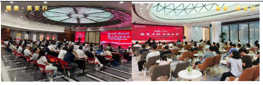 515投资者保护 | 278场活动覆盖60城!国泰基金“长情相伴,共赴财富远方”荣获2026年度投教项目优秀实践奖