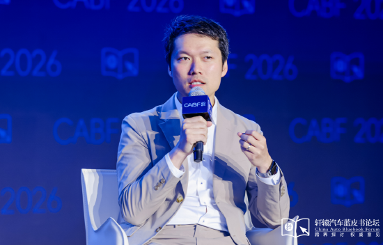 浙江埃科汽车整车研究院院长郑康：满足当地法规只是出海的最低标准