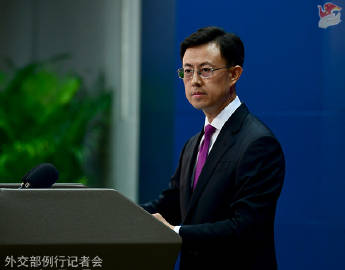 中美元首是否讨论了美国半导体出口管制问题？外交部回应