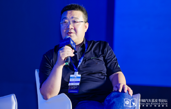 上海华宜车联杨宏伟:中国二手车出海潜力巨大,未来年出口量或能达到200万辆以上