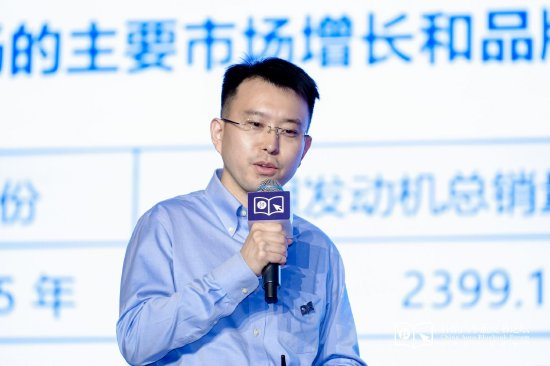 天津大学内燃机研究所王昊鹏:低空经济或将成内燃机第二增长曲线