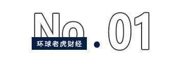 股价一年飙涨500%，高云峰借AI“盘活”大族激光
