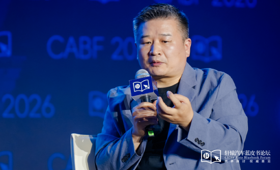 常冰：汽车设计不应拘泥于某种特定风格，文化主体性建构应有多元化标准