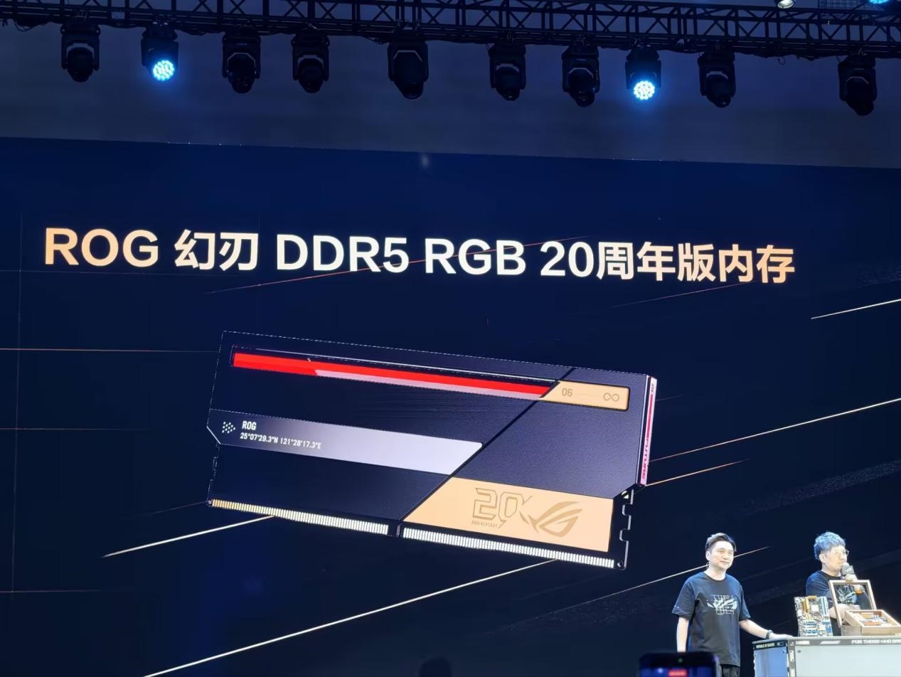 ROG 20周年，在广州“快乐屋”里把信仰摆出来